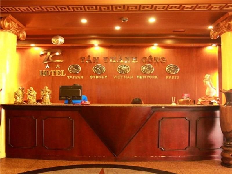 הו צ'י מין סיטי Tan Thanh Cong Hotel מראה חיצוני תמונה