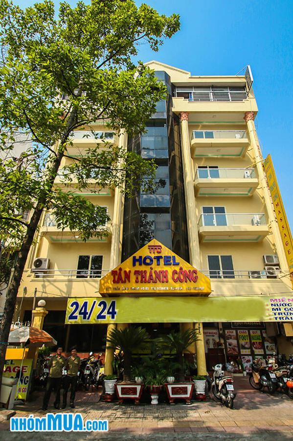 הו צ'י מין סיטי Tan Thanh Cong Hotel מראה חיצוני תמונה